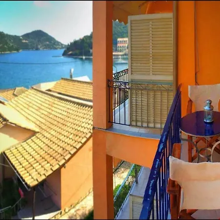 Trocolo Guest house